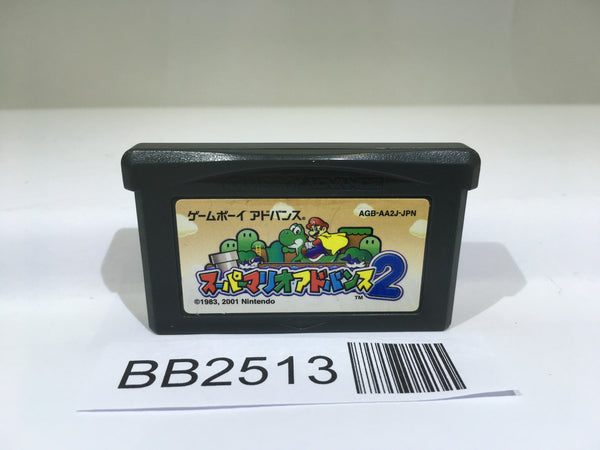 BB2513 Super Mario Advance 2 Bros. World GameBoy Advance Japan