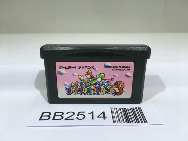 BB2514 Super Mario Advance 3 Yoshi's Island GameBoy Advance Japan