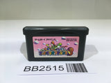 BB2515 Super Mario Advance 3 Yoshi's Island GameBoy Advance Japan