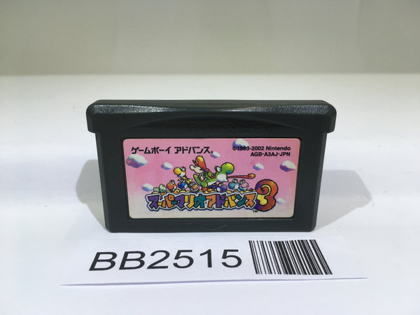 BB2515 Super Mario Advance 3 Yoshi's Island GameBoy Advance Japan