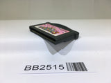 BB2515 Super Mario Advance 3 Yoshi's Island GameBoy Advance Japan