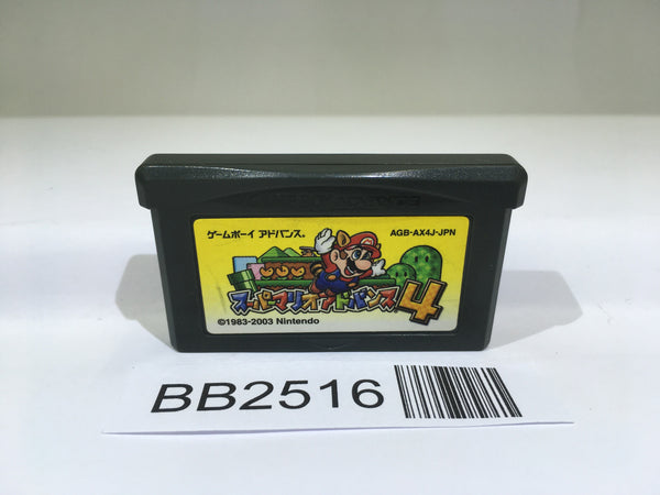 BB2516 Super Mario Advance 4 Bros. 3 GameBoy Advance Japan