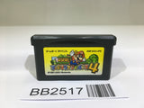 BB2517 Super Mario Advance 4 Bros. 3 GameBoy Advance Japan