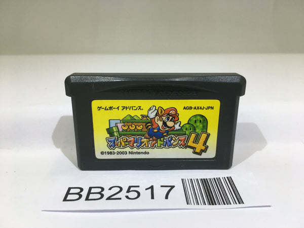 BB2517 Super Mario Advance 4 Bros. 3 GameBoy Advance Japan