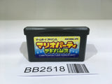 BB2518 Mario Party Advance GameBoy Advance Japan