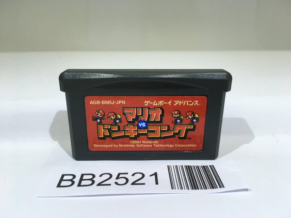 BB2521 Mario vs. Donkey Kong GameBoy Advance Japan