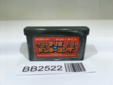 BB2522 Mario vs. Donkey Kong GameBoy Advance Japan