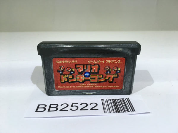 BB2522 Mario vs. Donkey Kong GameBoy Advance Japan