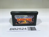 BB2524 Super Donkey Kong 2 GameBoy Advance Japan