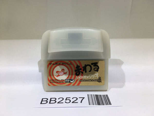 BB2527 WarioWare TWISTED! Mawaru Made In Wario MARIO GameBoy Advance Japan