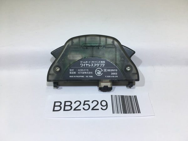 BB2529 Nintendo Game Boy Advance WIRELESS ADAPTER GameBoy Advance Japan