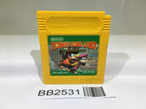 BB2531 Donkey Kong Land GameBoy Game Boy Japan