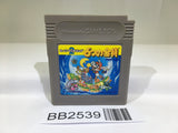 BB2539 Super Mario Land 2 6 Golden Coins GameBoy Game Boy Japan