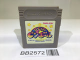 BB2572 Kirby Kirby's Pinball Land GameBoy Game Boy Japan