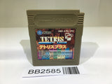 BB2585 Tetris Plus GameBoy Game Boy Japan