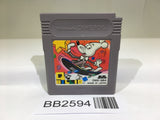 BB2594 Q Billion GameBoy Game Boy Japan