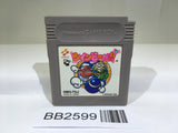 BB2599 TwinBee DA!! GameBoy Game Boy Japan