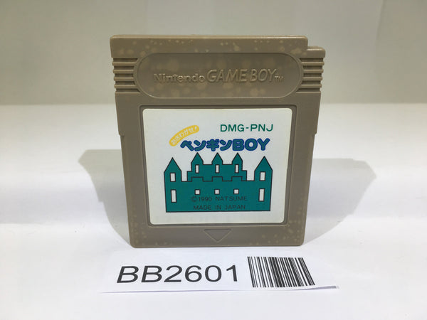 Products – Page 2069 – J4U.co.jp