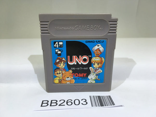 Products – Page 2069 – J4U.co.jp