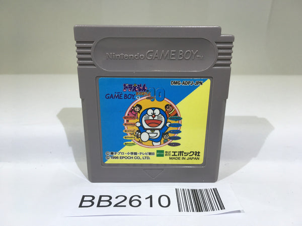 Products – Page 2069 – J4U.co.jp