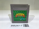 BB2617 Animal Breeder GameBoy Game Boy Japan