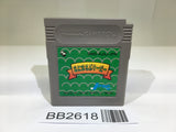 BB2618 Animal Breeder GameBoy Game Boy Japan
