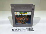 BB2634 Castlevania The Adventure GameBoy Game Boy Japan