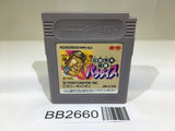 BB2660 Ishida Yoshio Tsumego Paradise Igo GameBoy Game Boy Japan