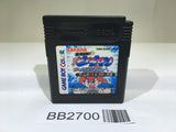BB2700 Bakukyuu Renpatsu Super B-Daman Gekitan Rising Valkyrie GameBoy Game Boy Japan