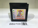 BB2709 Cardcaptor Sakura GameBoy Game Boy Japan
