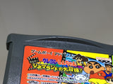 BB2753 Crayon Shin Chan Cinema Land no Daibouken GameBoy Advance Japan