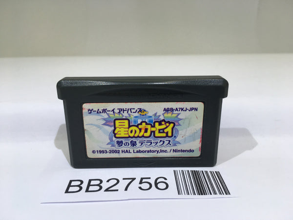 BB2756 Kirby Nightmare in Dream Land GameBoy Advance Japan