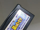 BB2756 Kirby Nightmare in Dream Land GameBoy Advance Japan