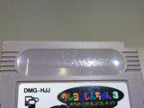 BB2760 Crayon Shinchan 3 GameBoy Game Boy Japan