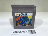 BB2764 Quarth GameBoy Game Boy Japan