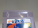 BB2764 Quarth GameBoy Game Boy Japan