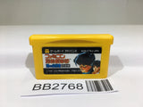 BB2768 Famicom Mini Tantei Club Kieta Koukeisha Zenkouhen GameBoy Advance Japan