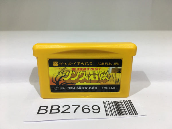 BB2769 The Legend Of Zelda II 2 The Adventure of Link GameBoy Advance Japan