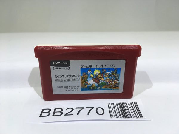 BB2770 Super Mario Bros. GameBoy Advance Japan