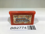 BB2774 Pokemon Fire Red GameBoy Advance Japan