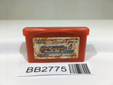 BB2775 Pokemon Fire Red GameBoy Advance Japan