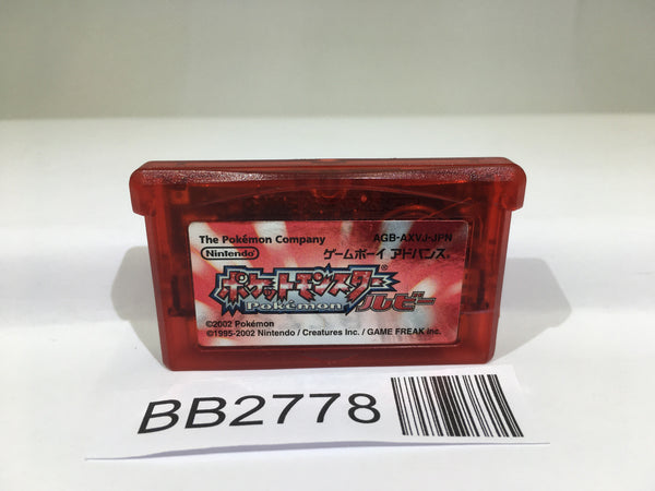 BB2778 Pokemon Ruby GameBoy Advance Japan