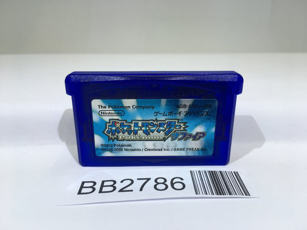 BB2786 Pokemon Sapphire GameBoy Advance Japan