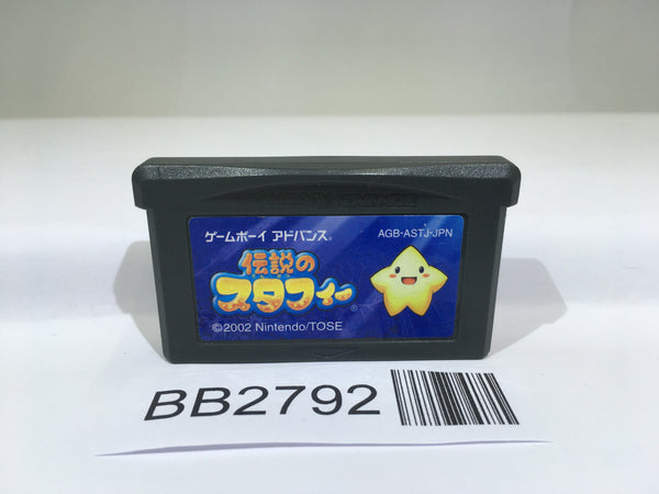 BB2792 The Legendary Starfy GameBoy Advance Japan