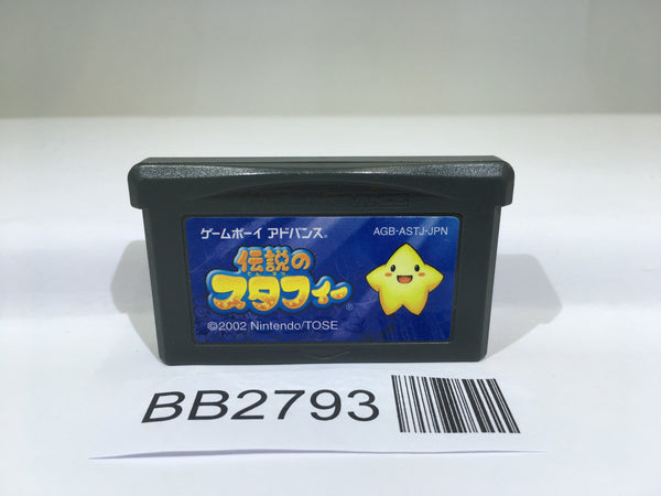 BB2793 The Legendary Starfy GameBoy Advance Japan