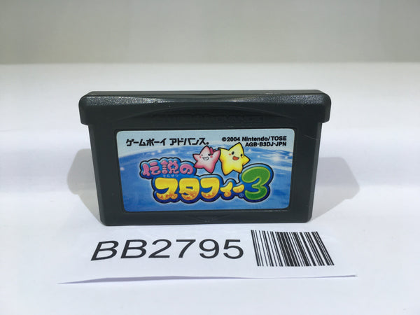 BB2795 The Legendary Starfy 3 GameBoy Advance Japan