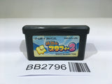 BB2796 The Legendary Starfy 2 GameBoy Advance Japan