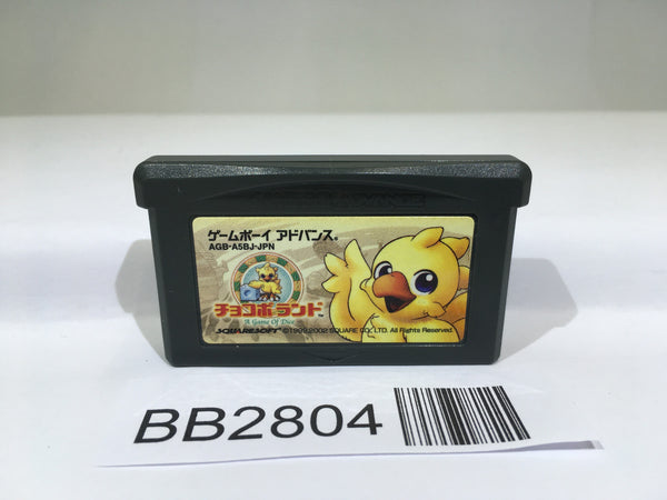 BB2804 Chocobo Land A Game Of Dice GameBoy Advance Japan