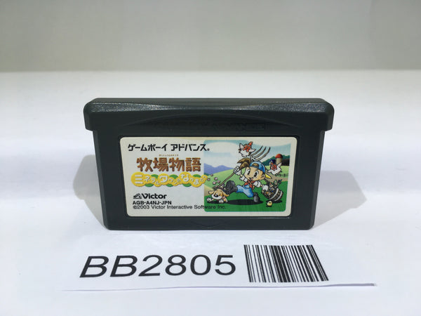 BB2805 Harvest Moon Friends of Mineral Town GameBoy Advance Japan