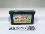 BB2806 Wan Nyan Doubutsu Byouin GameBoy Advance Japan